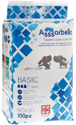 Ferribiella Tapetes Higiénicos | Basico Polyme para cão Ferribiella Tapetes Higiénicos | Basico Polyme para cão - Produtos & Acessórios - WC para Cães
