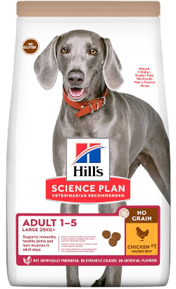 Hills Science Plan Adult Large Breed No Grain with Chicken