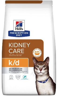 Hills Prescription Diet Feline k/d with Tuna