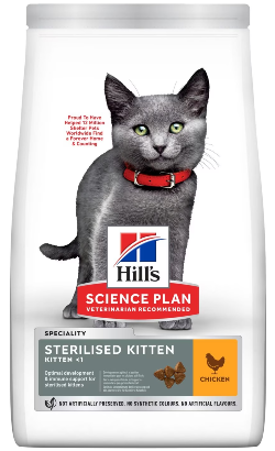 Hills Science Plan Cat Kitten Sterilised with Chicken