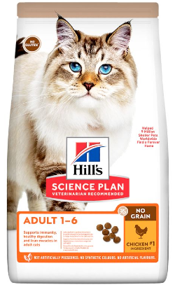 Hills Science Plan Cat Adult No Grain with Chicken