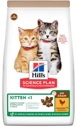 Hills Science Plan Cat Kitten No Grain with Chicken
