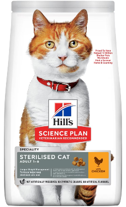 Hills Science Plan Sterilised Cat Adult with Chicken