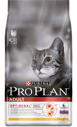 Pro Plan Adult | Chicken & Rice - Mega Oferta Pro Plan Adult | Chicken & Rice - Mega Oferta