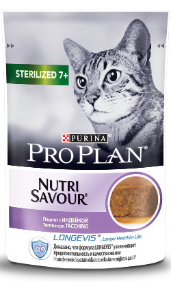 Pro Plan Cat Sterilized 7+ NutriSavour with Turkey  Terrine | Wet (Saqueta)
