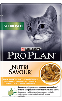 Pro Plan Cat Sterilised NutriSavour with Chicken | Wet (Saqueta)