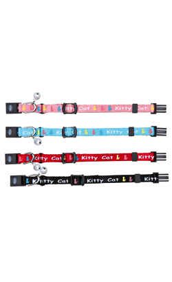 Trixie Kitten Collar Nylon Kitty